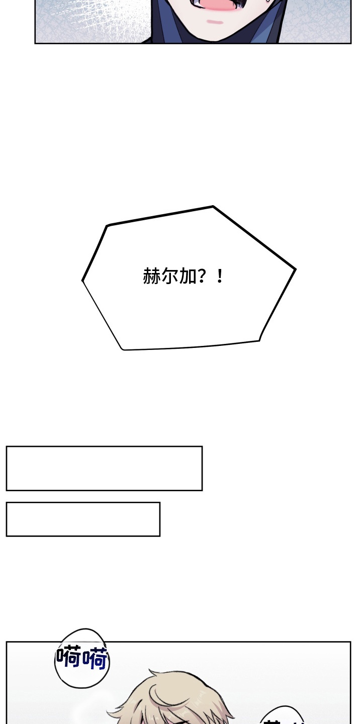 第4话7