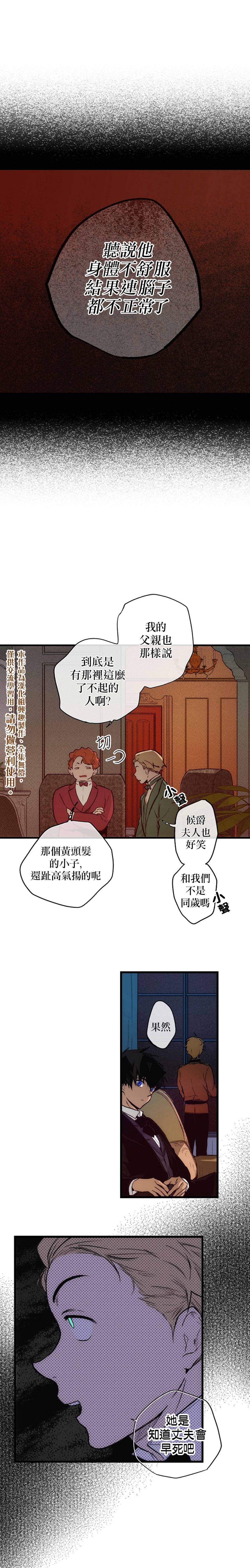第24话0