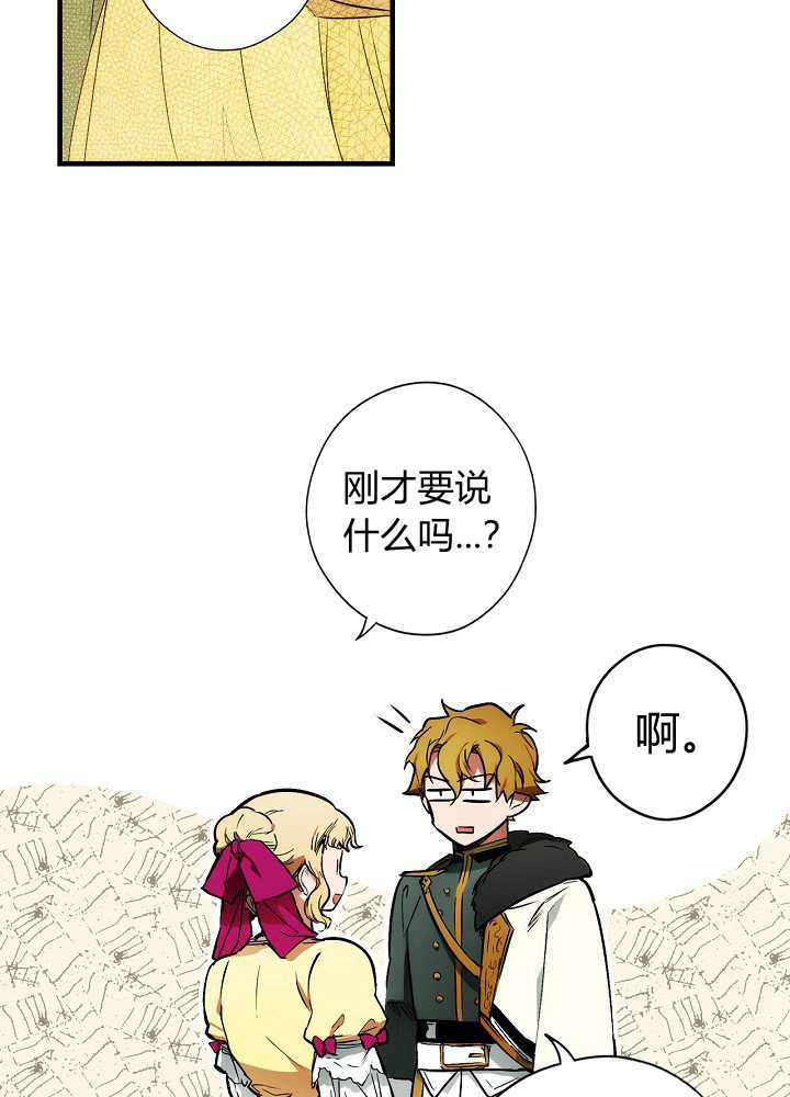 第41话1