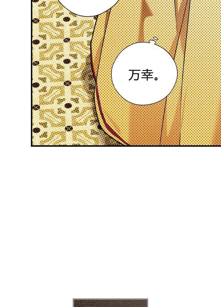 第41话12