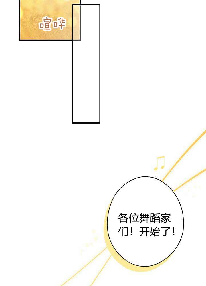 第41话18