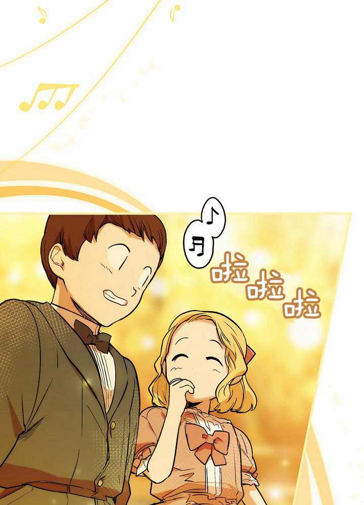 第41话19