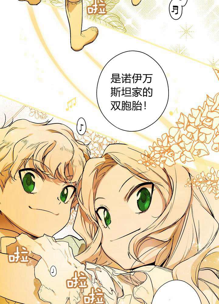 第41话22