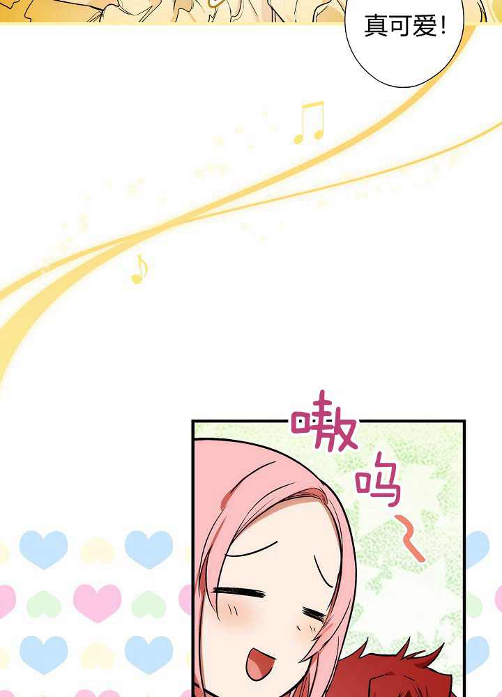 第41话23