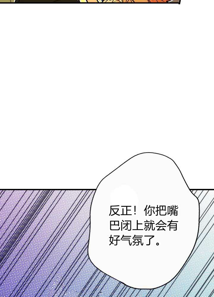 第41话26