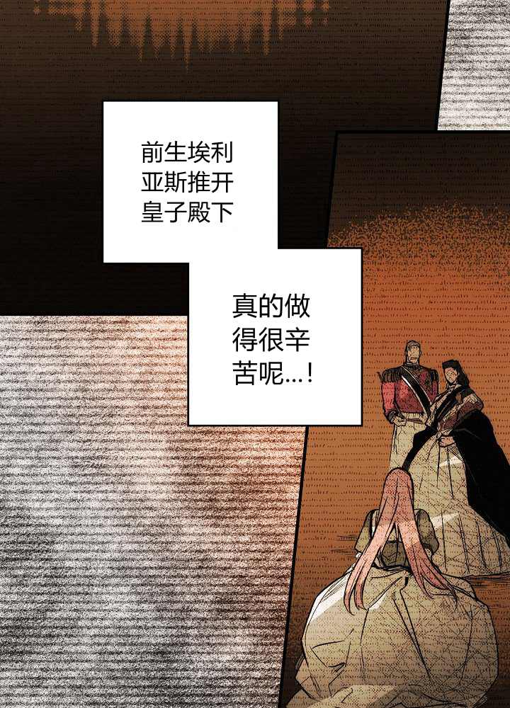 第41话31