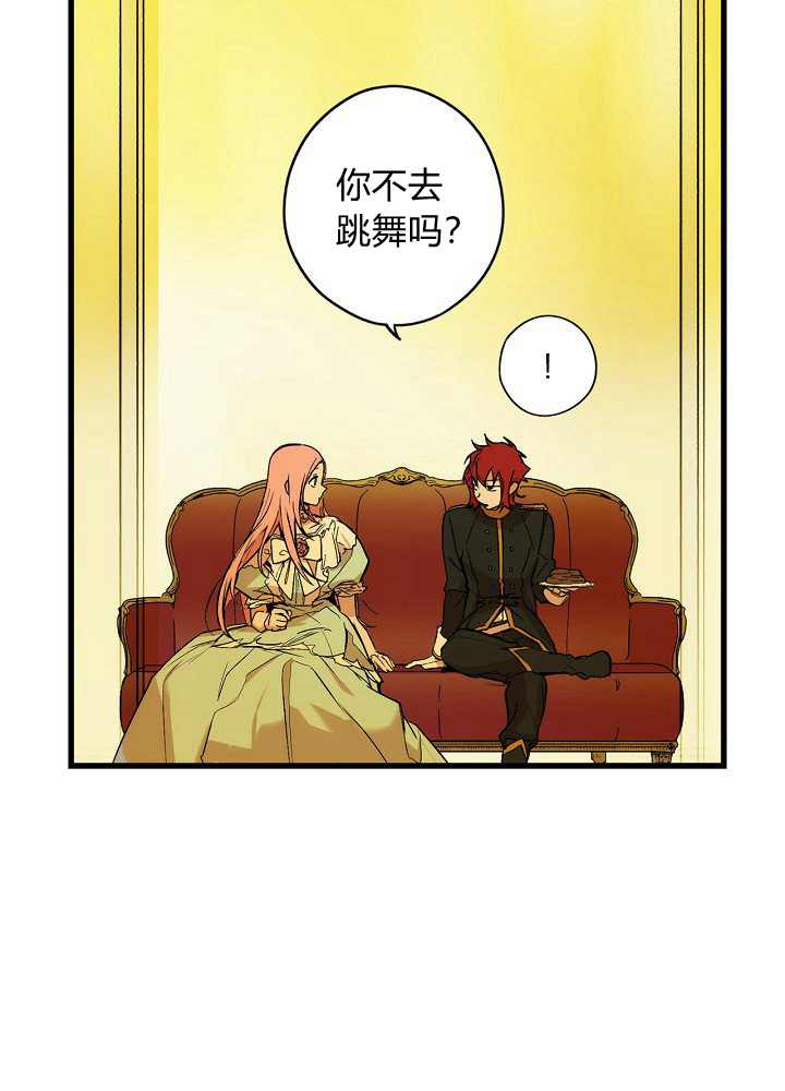 第41话34