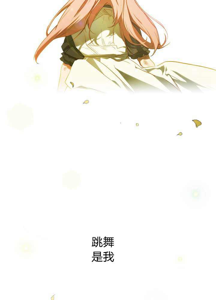 第41话40