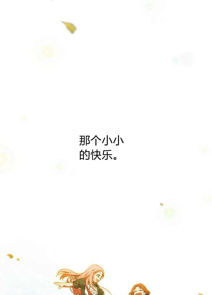 第41话41