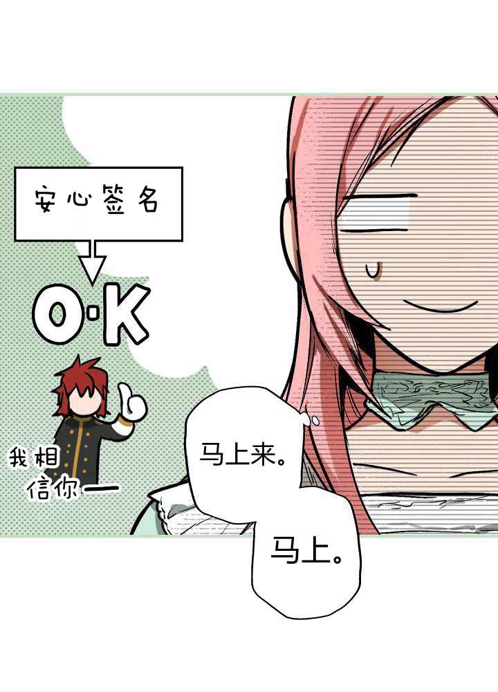 第41话44