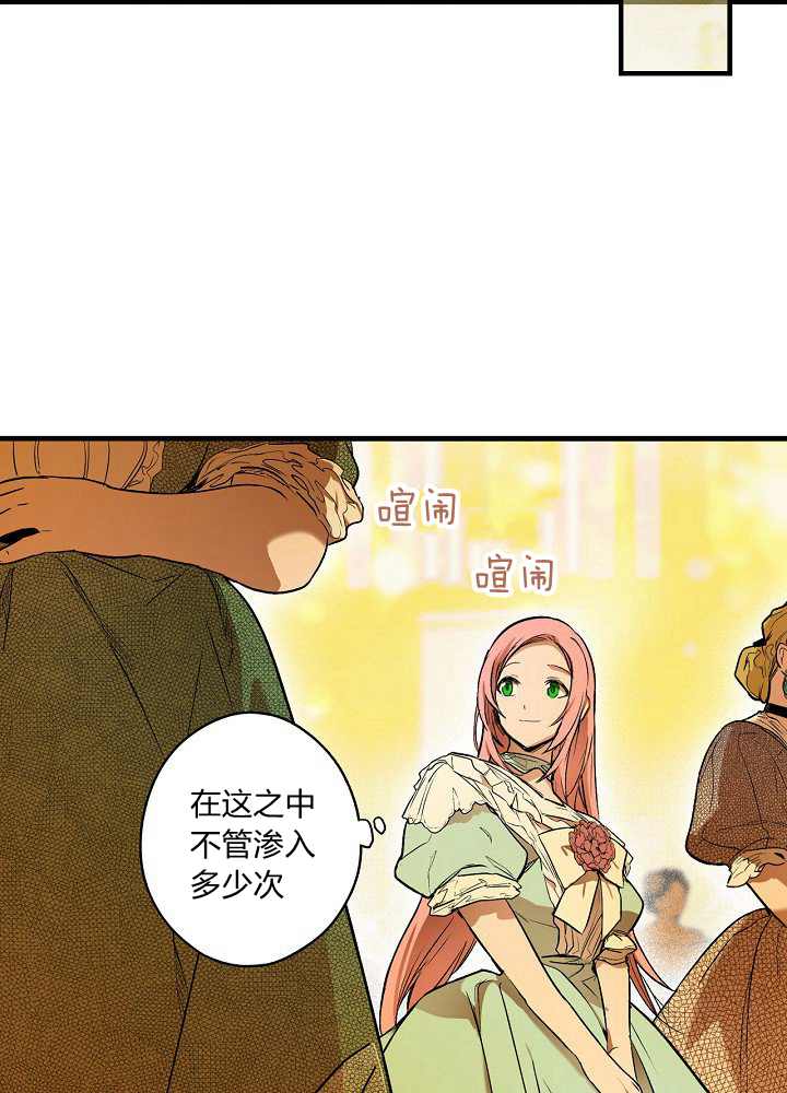 第41话47