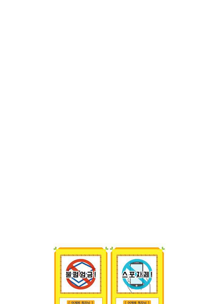 第41话49