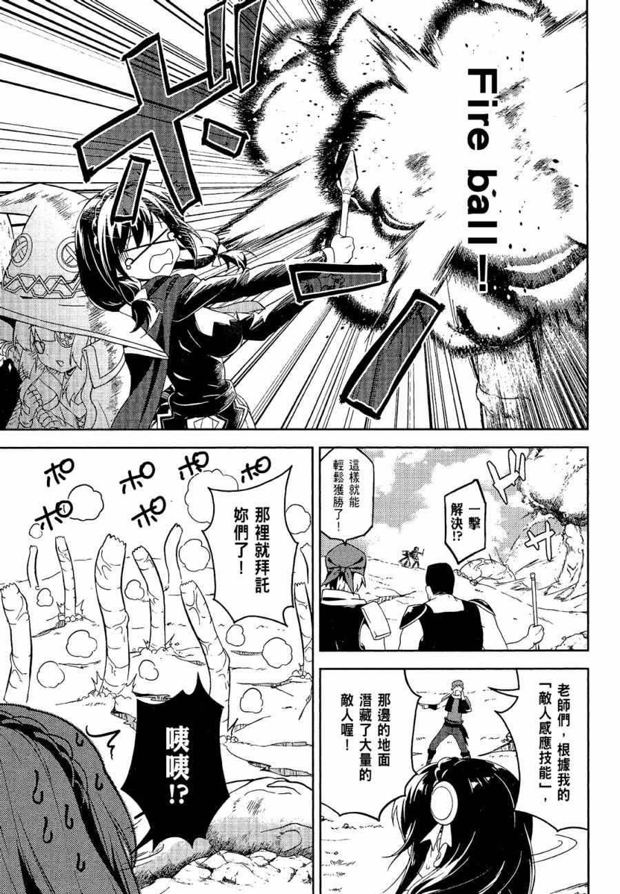 第4卷10