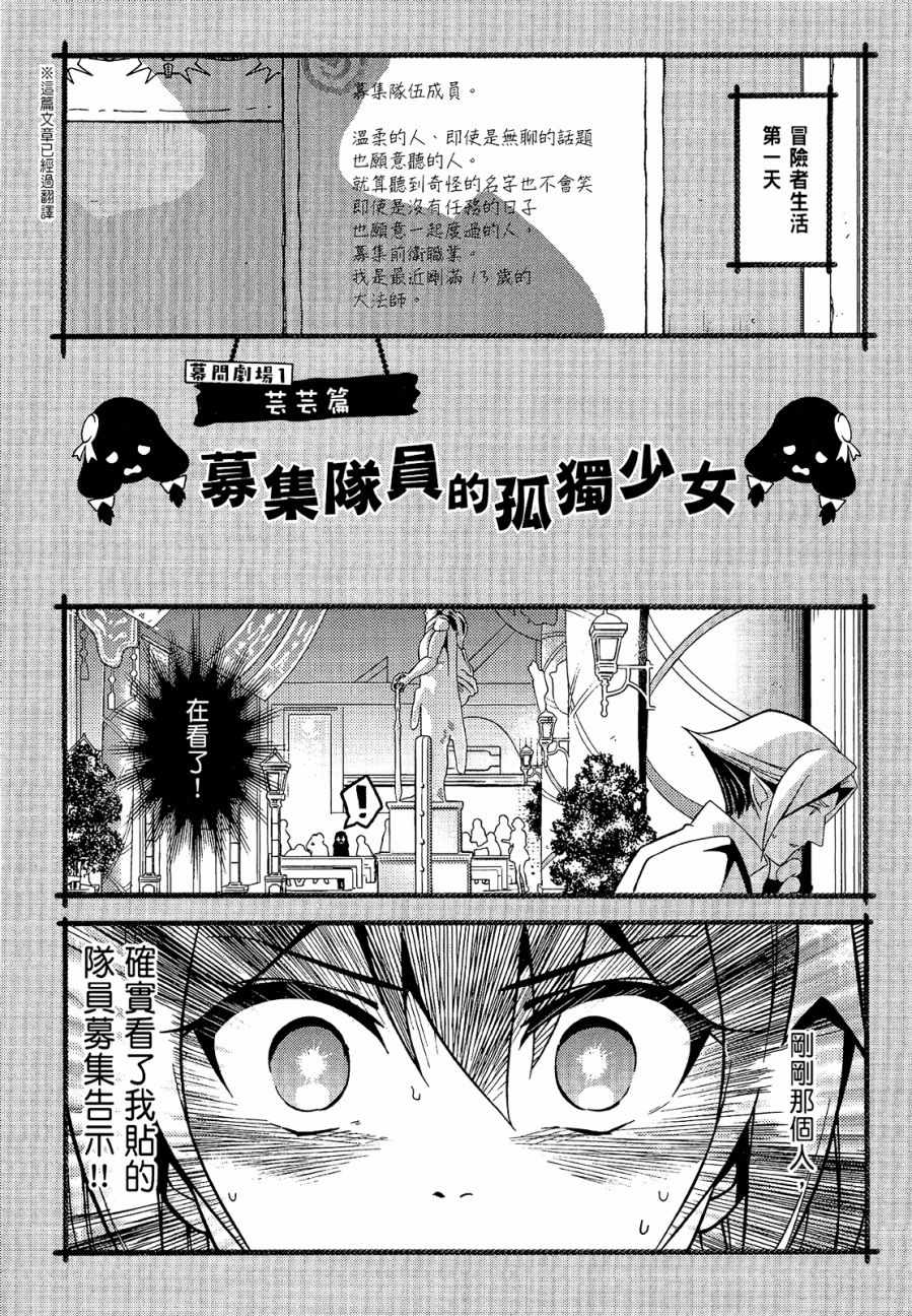 第4卷104