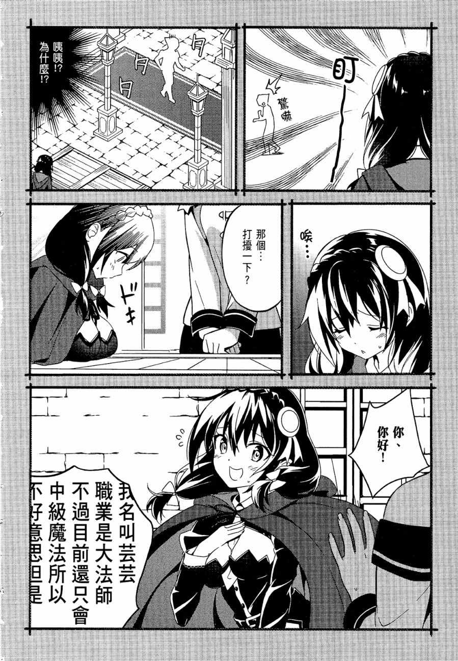 第4卷105