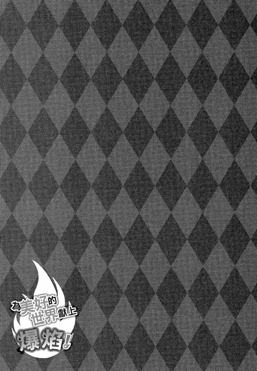 第4卷108