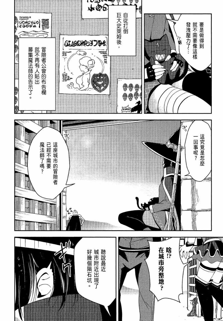 第4卷114