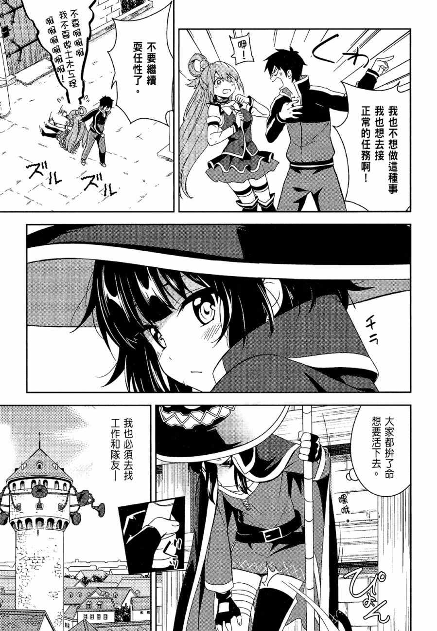 第4卷116