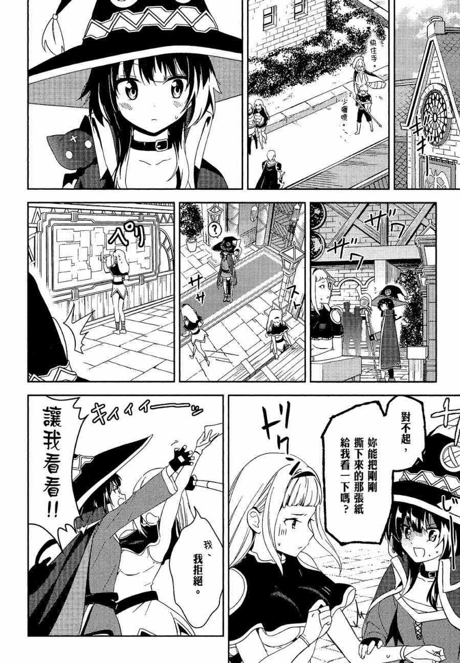 第4卷117
