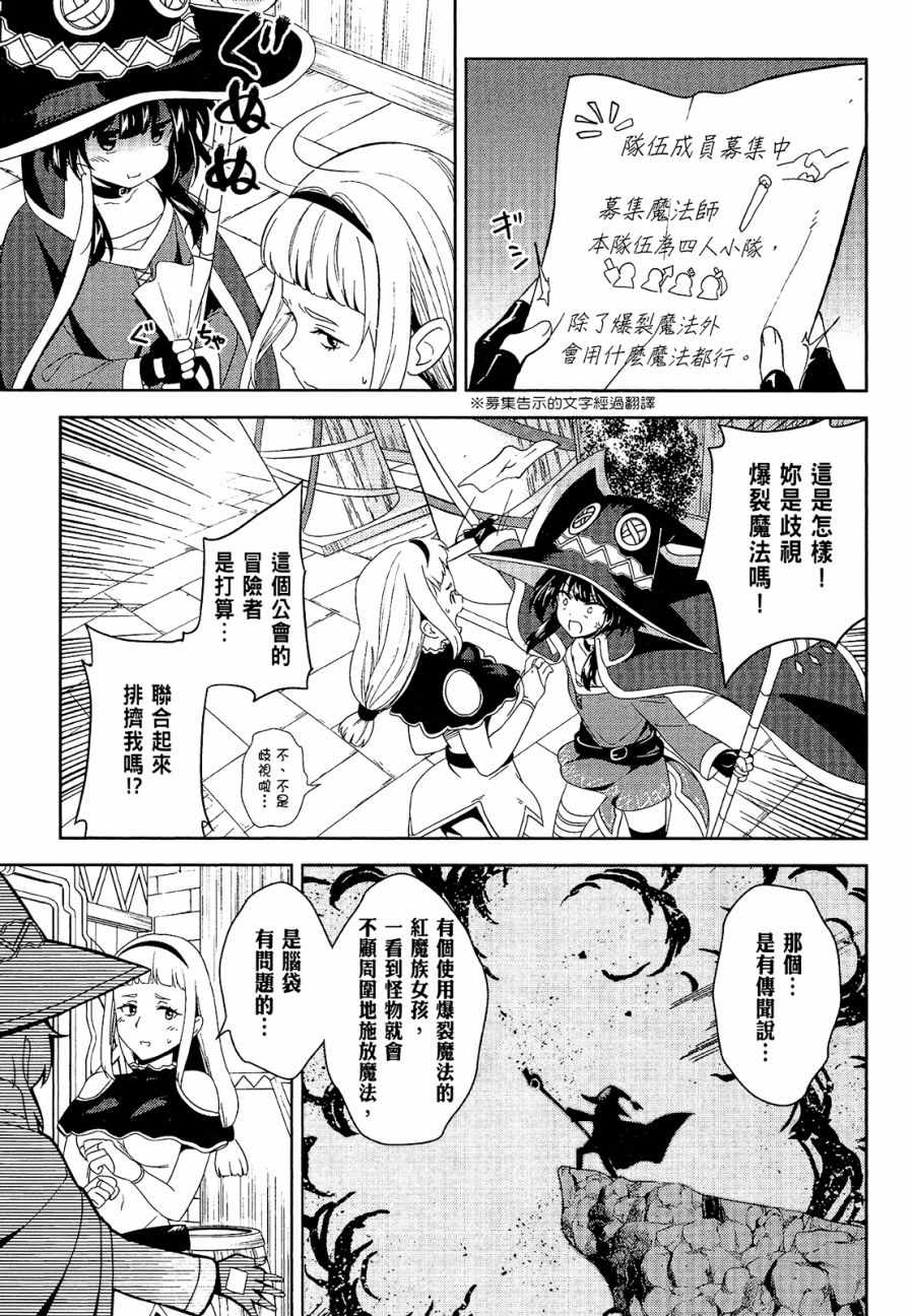 第4卷118