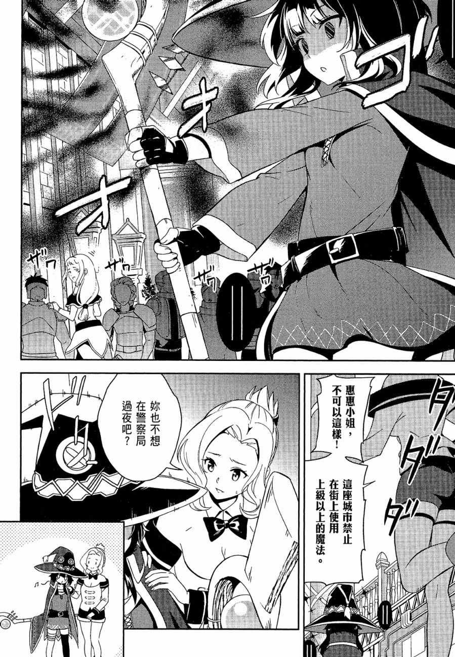 第4卷119