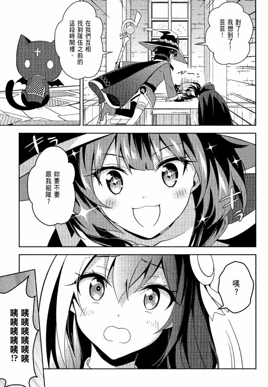 第4卷122