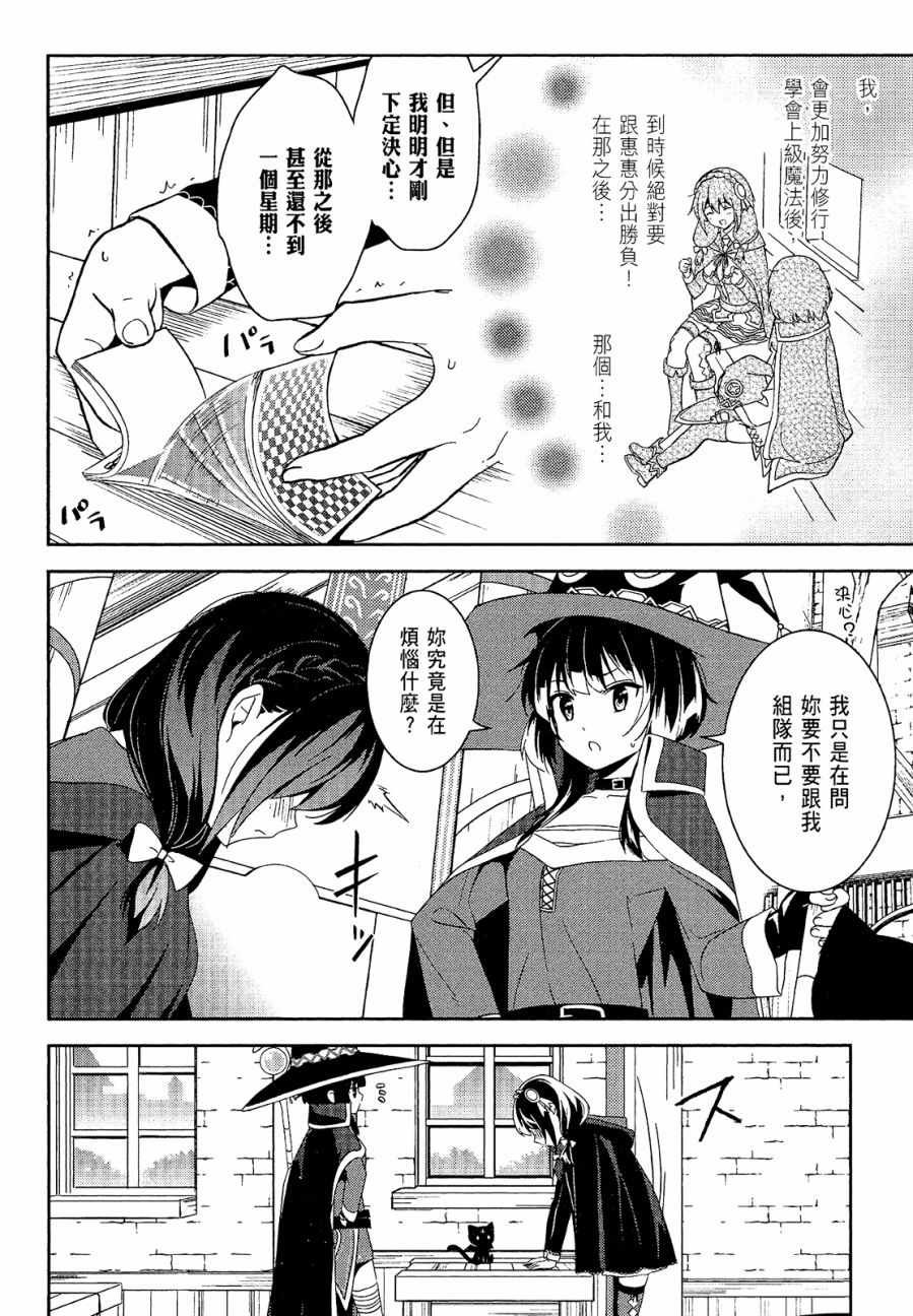 第4卷123