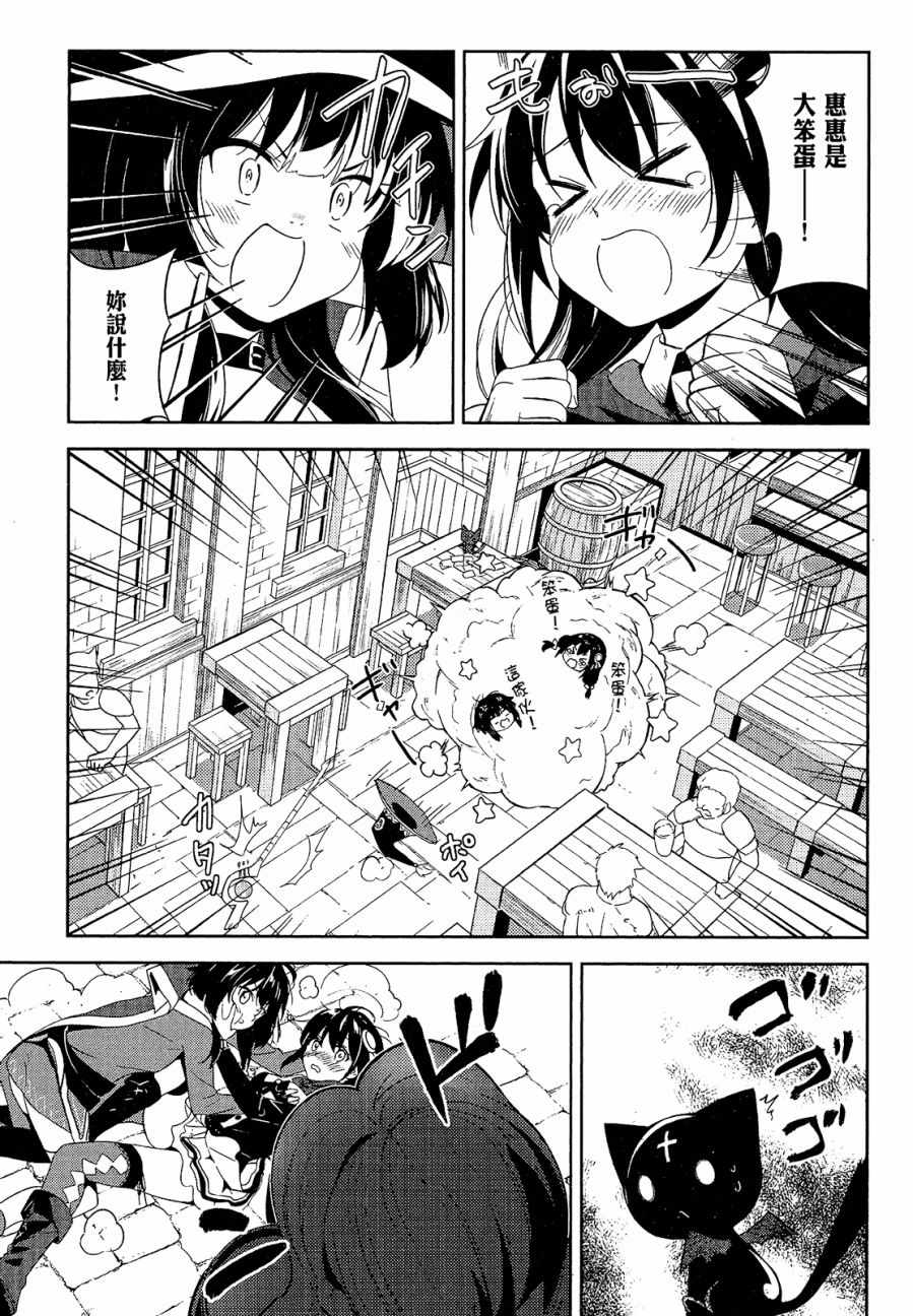 第4卷124