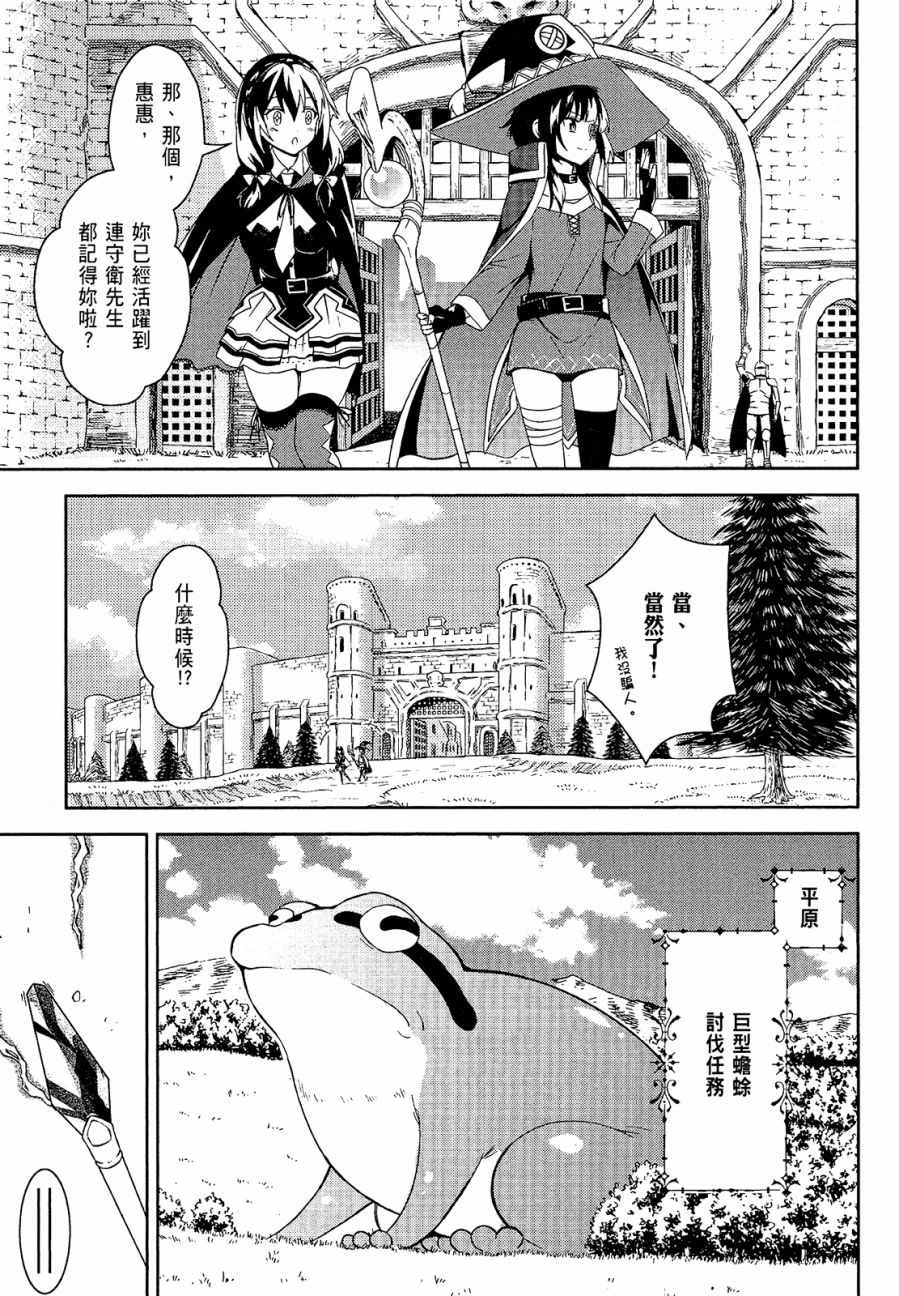 第4卷126