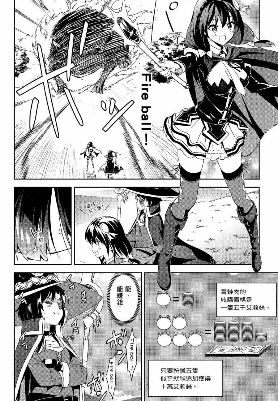 第4卷127
