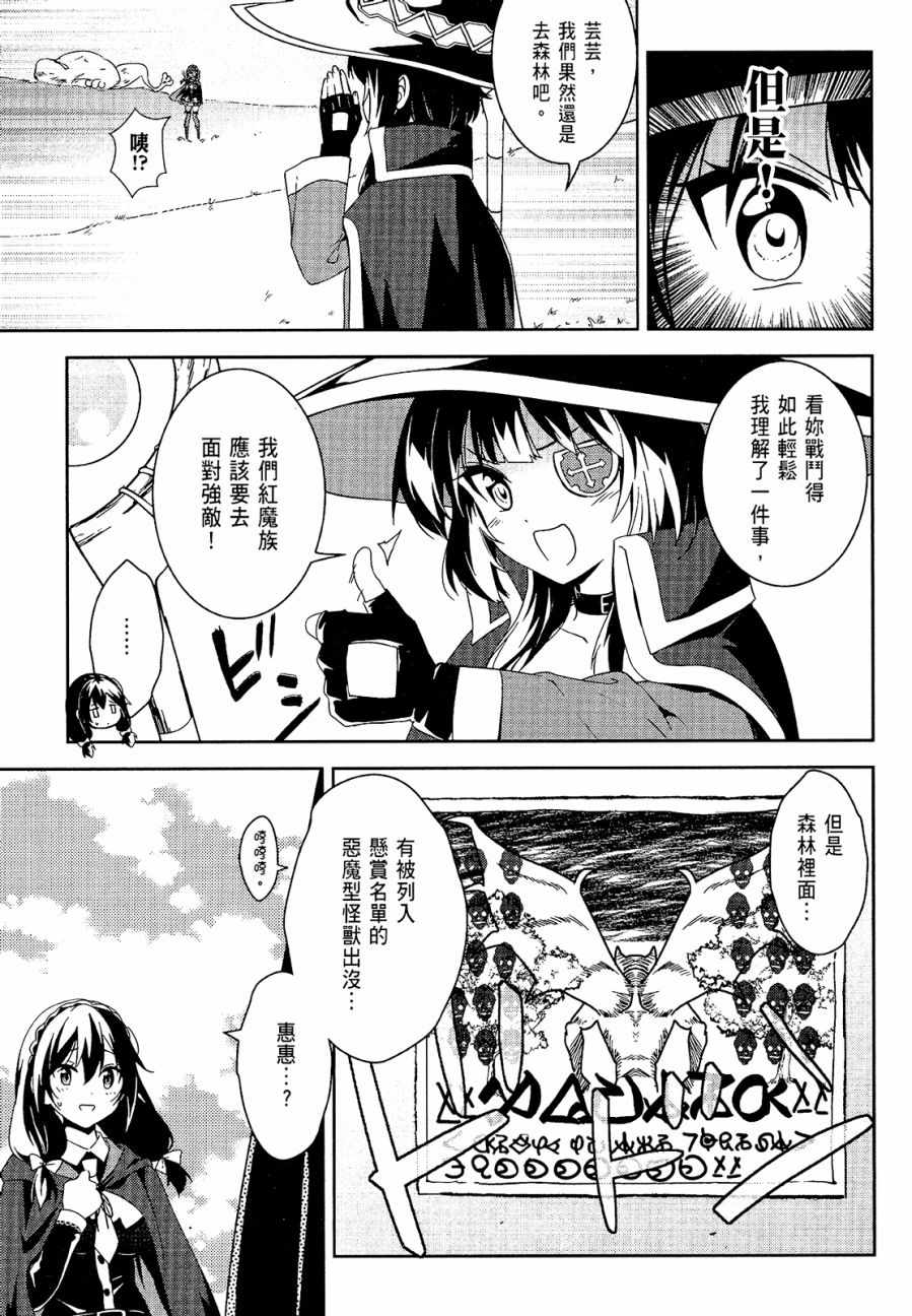 第4卷128