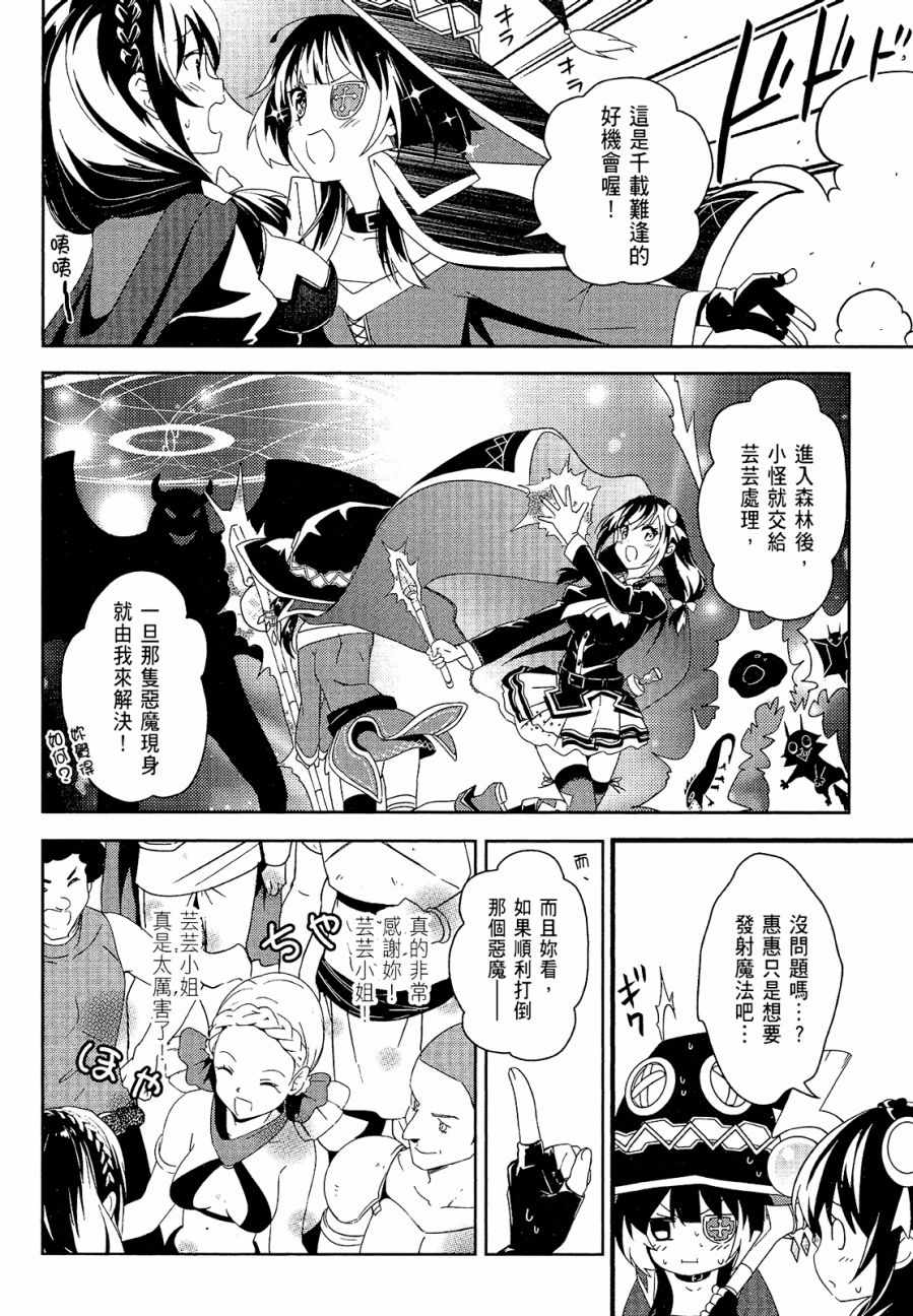 第4卷129