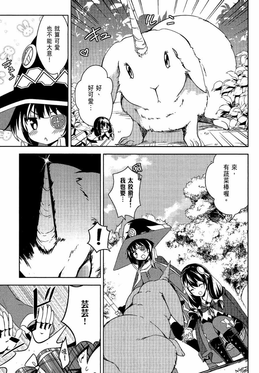 第4卷132