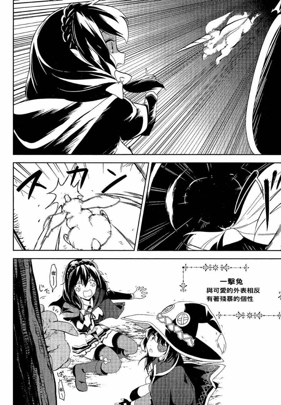 第4卷133