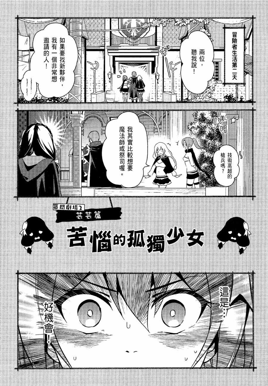 第4卷140