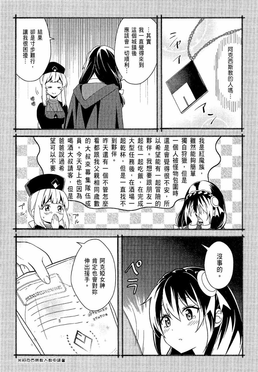 第4卷142