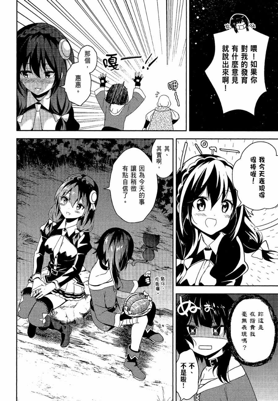 第4卷15