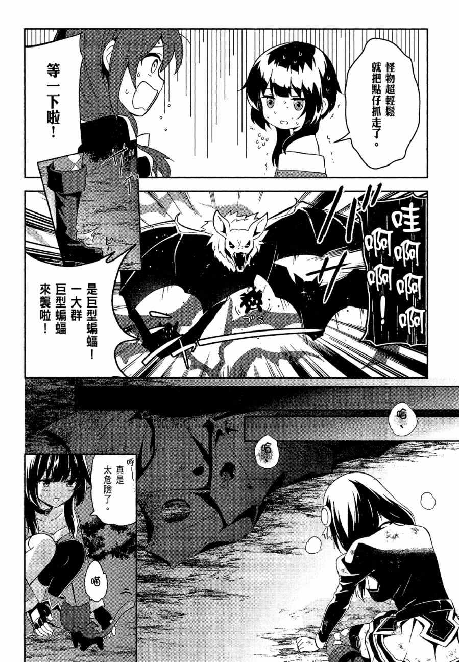 第4卷17
