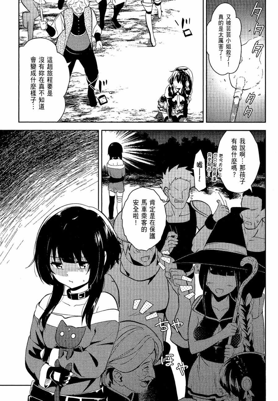 第4卷18