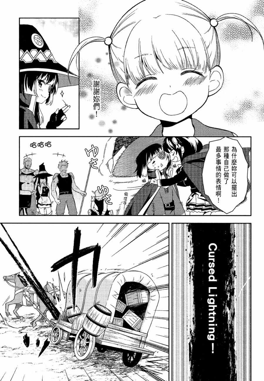 第4卷22