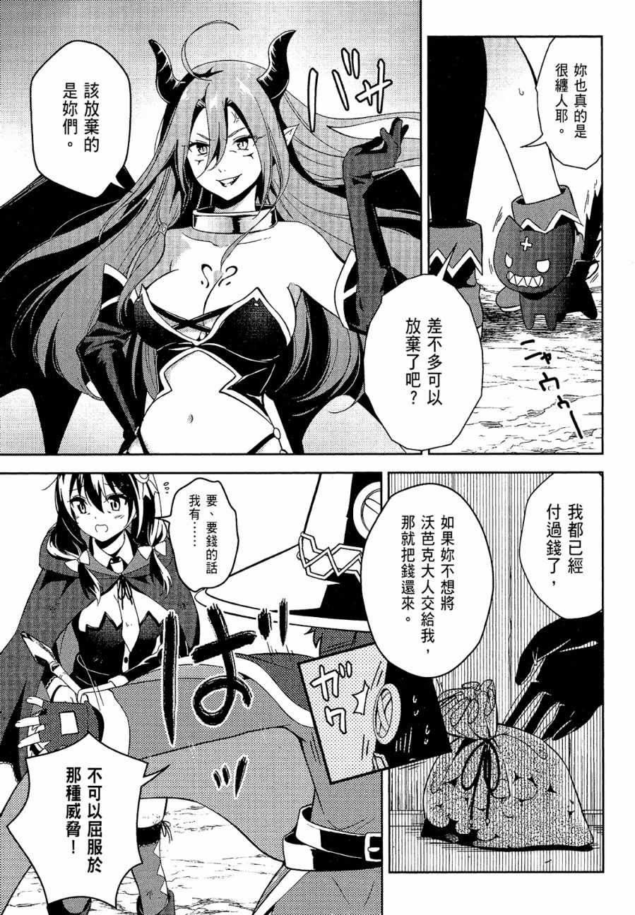 第4卷24