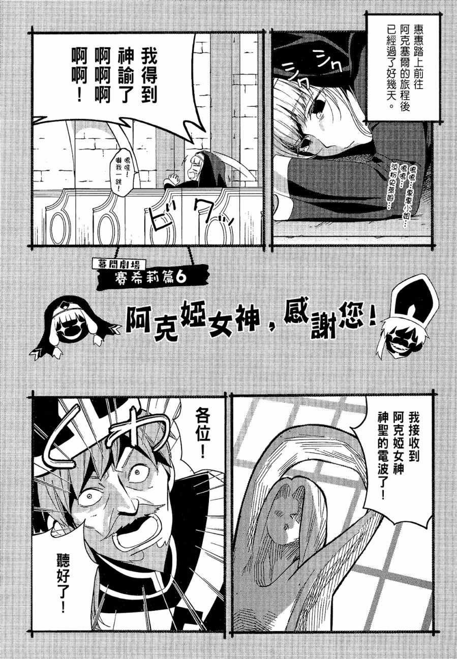 第4卷32