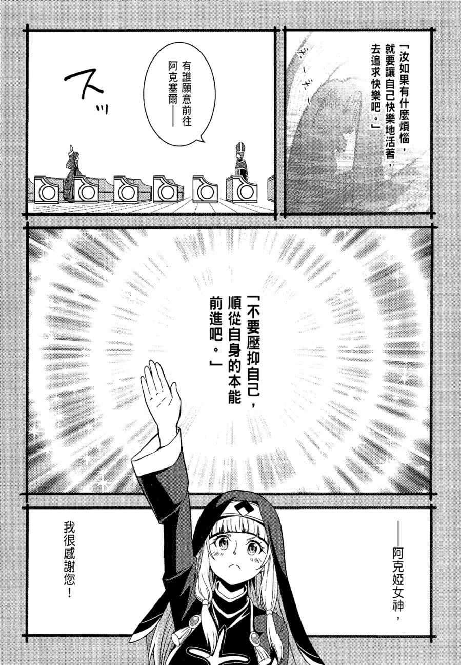 第4卷35