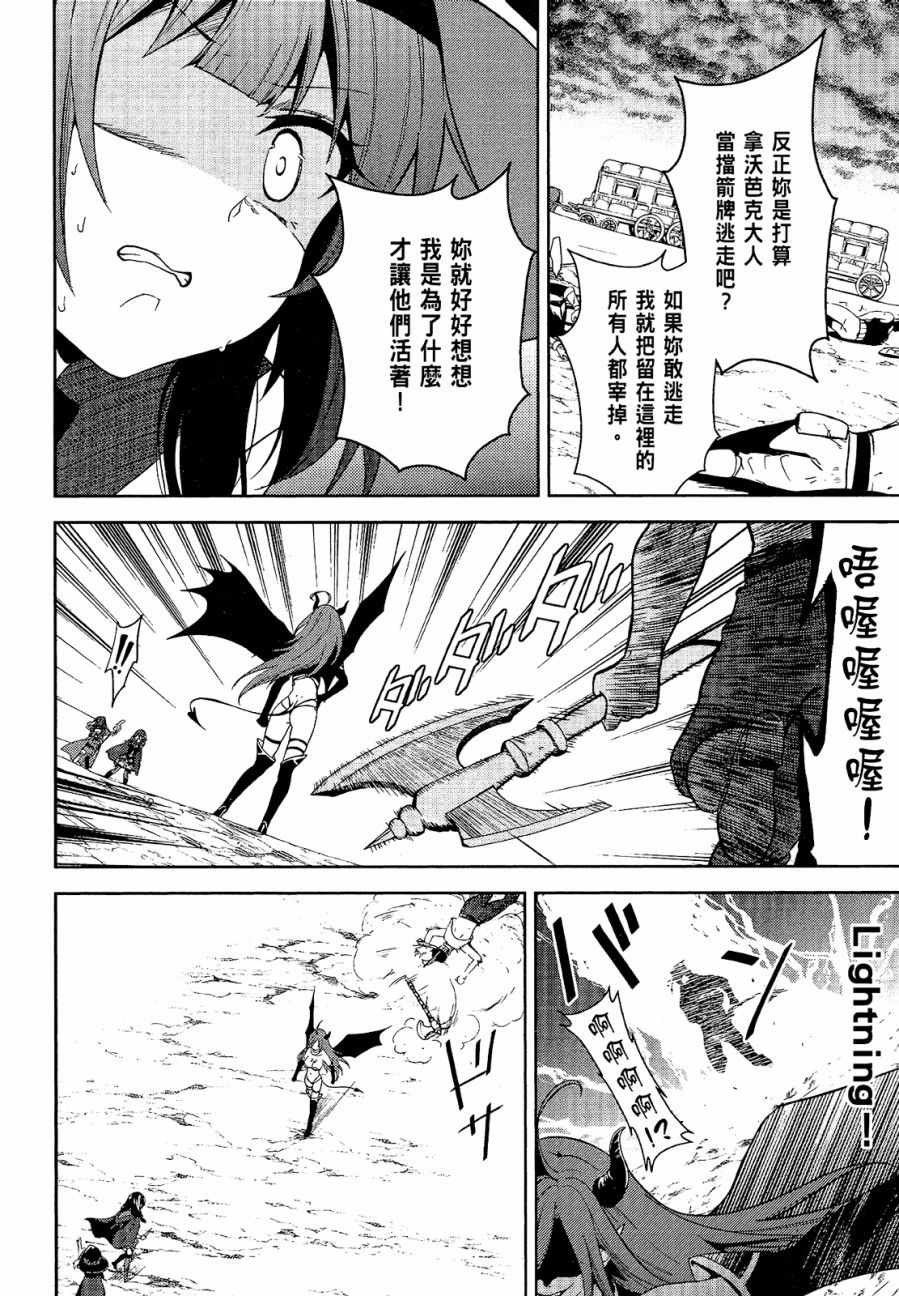 第4卷41