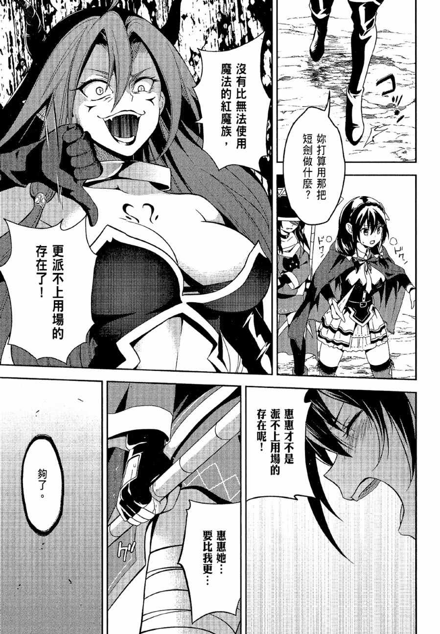 第4卷42