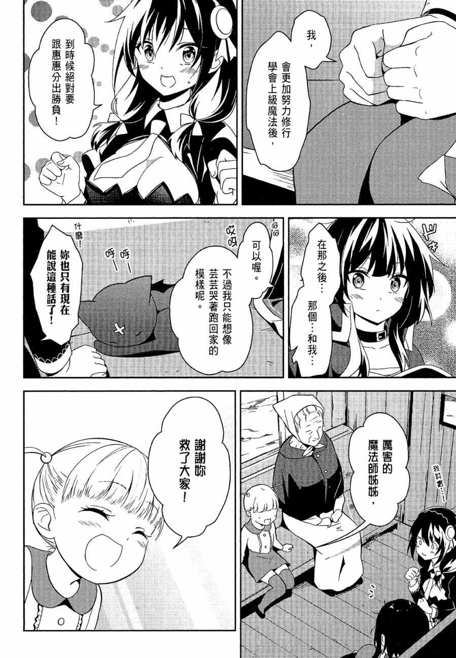 第4卷55