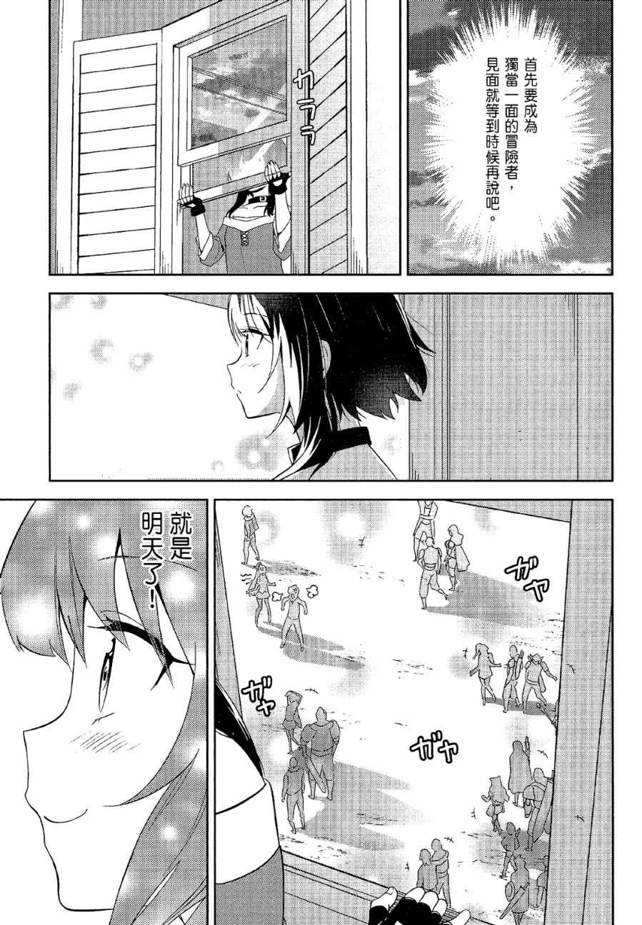 第4卷62