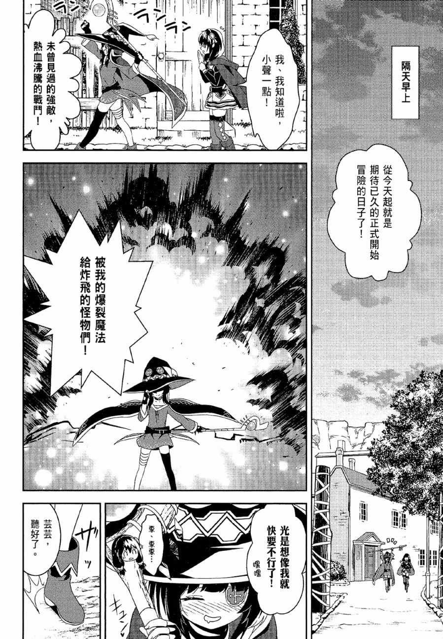 第4卷63