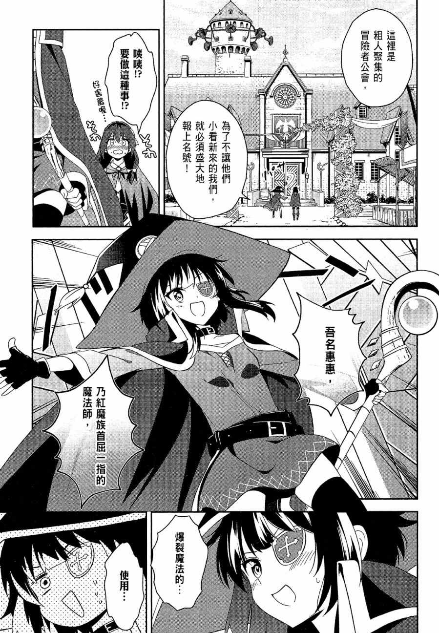 第4卷64