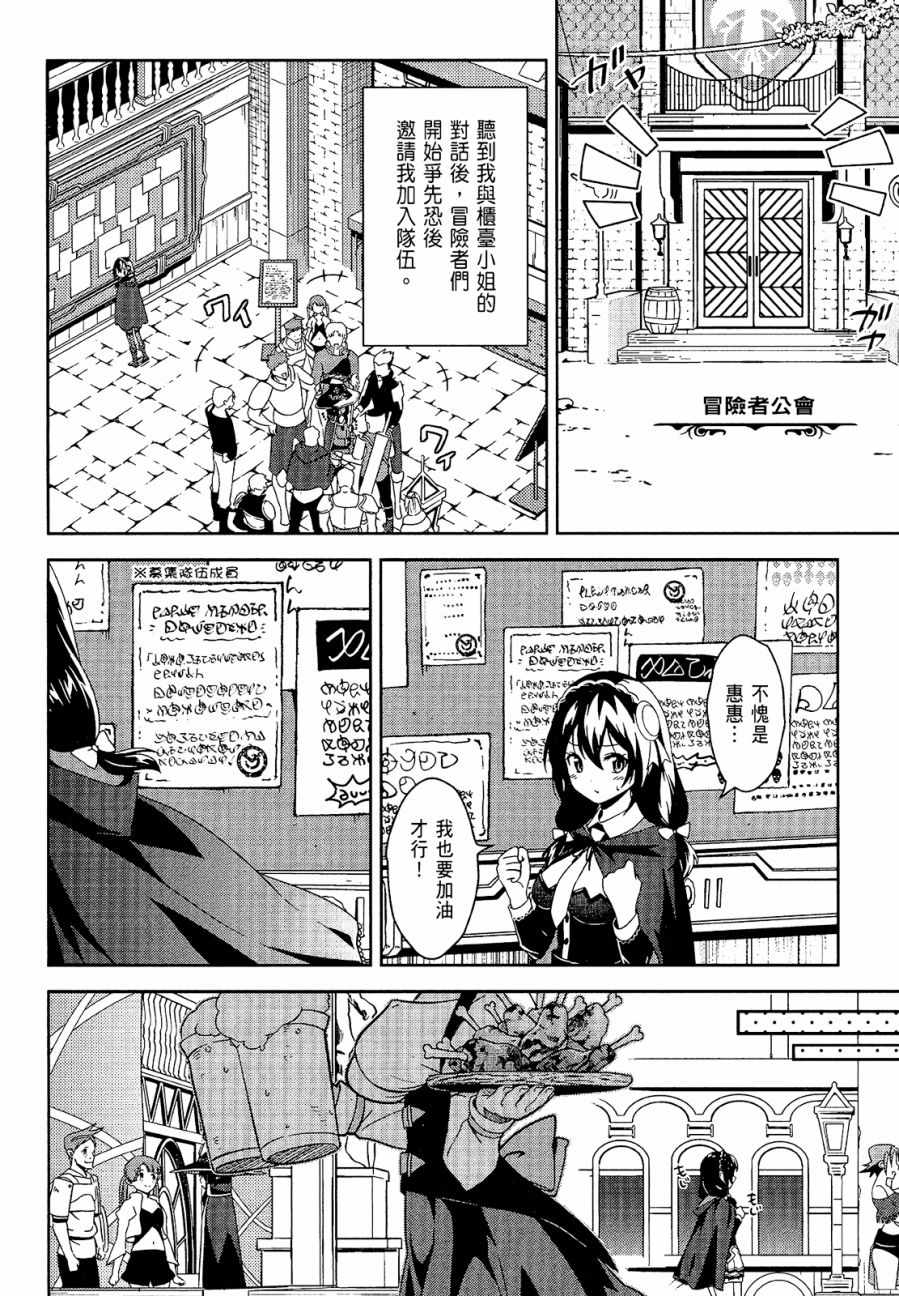 第4卷73